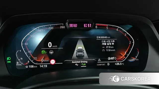 BMW X5 (G05) id 2970488 из Кореи 18