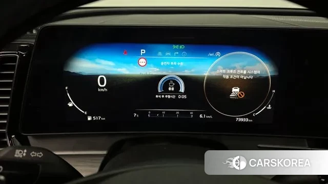 Kia Sportage 5th Generation id 3788168 из Кореи 18