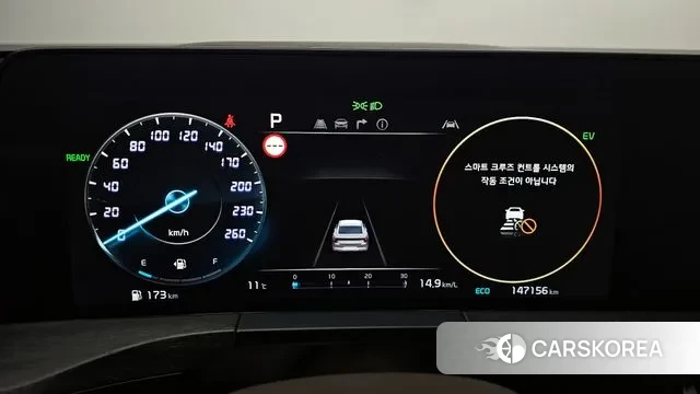 Kia K8 Hybrid id 3788161 из Кореи 18