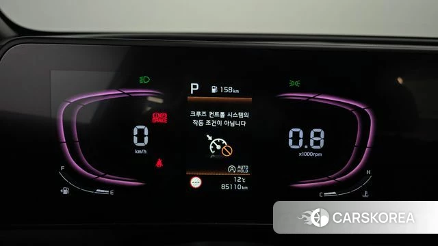 Kia Sportage 5th Generation id 3915834 из Кореи 18