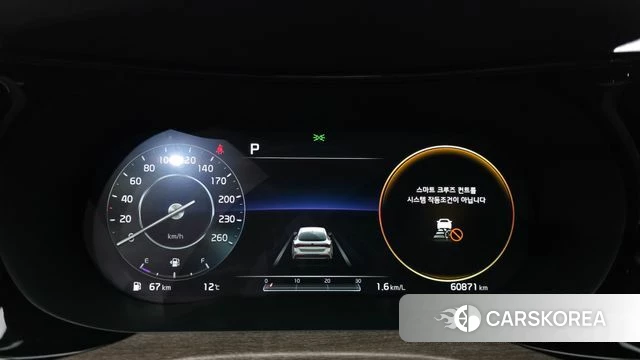 Kia K5 3rd generation id 3893480 из Кореи 18