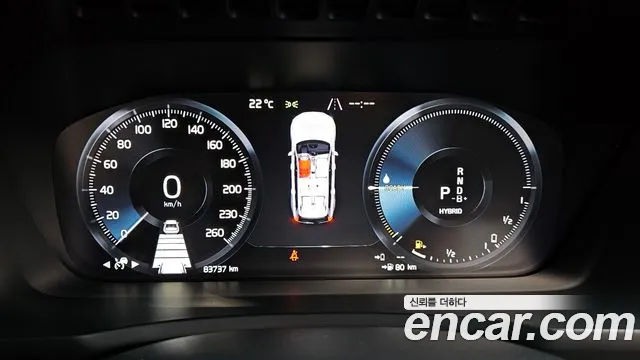 Volvo XC90 second Generation id 2784026 из Кореи 18