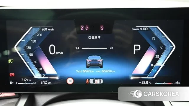 BMW 5 Series (G60) id 3036456 из Кореи 18