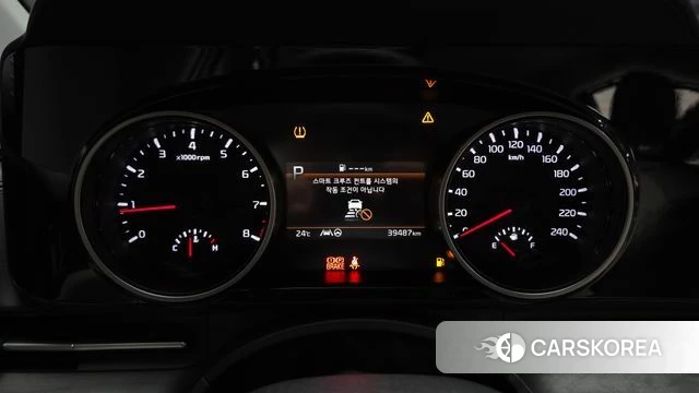 Kia Carnival 4th generation id 4656478 из Кореи 18
