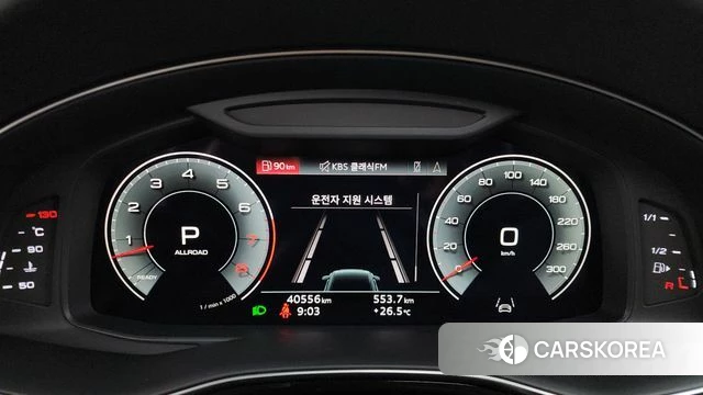 Audi Q8 (4M) id 4609225 из Кореи 32