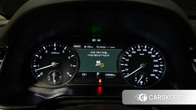 Kia More K9 id 4632683 из Кореи 32