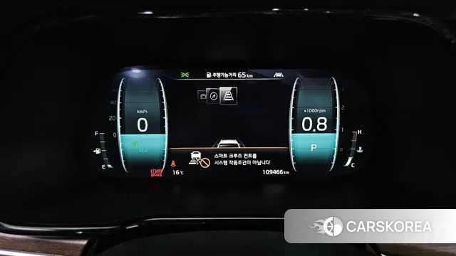 Kia Mohave Master id 3727579 из Кореи 18