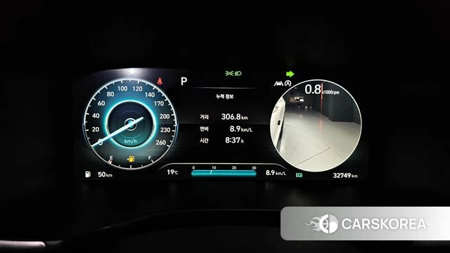 Hyundai The New Santa Fe id 3965289 из Кореи 18