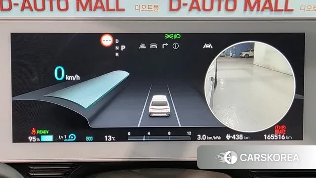 Hyundai Ionic 5 id 3427629 из Кореи 18