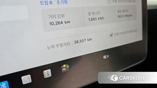 Tesla Model Y id 2964427 из Кореи 18