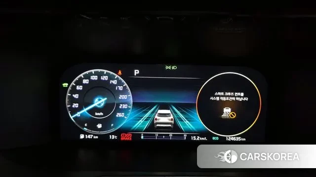 Kia Sorento 4th Generation id 3468212 из Кореи 18