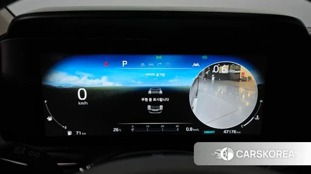Kia Carnival 4th generation id 4494979 из Кореи 35