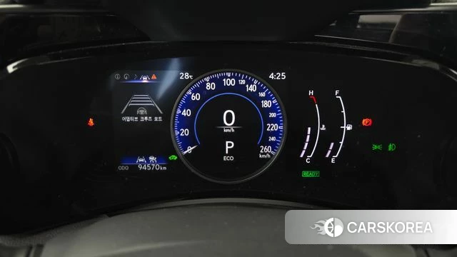 Lexus NX350h Second generation id 4863606 из Кореи 31