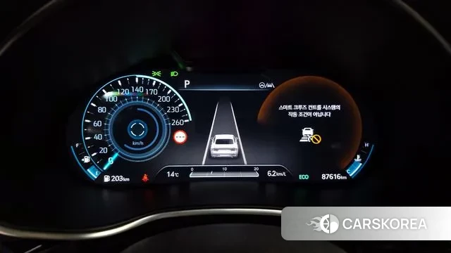 Genesis G80 (RG3) id 3389904 из Кореи 18