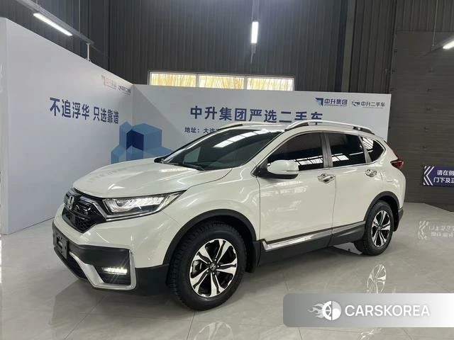 Honda CR-V id 4278263 из Китая 18