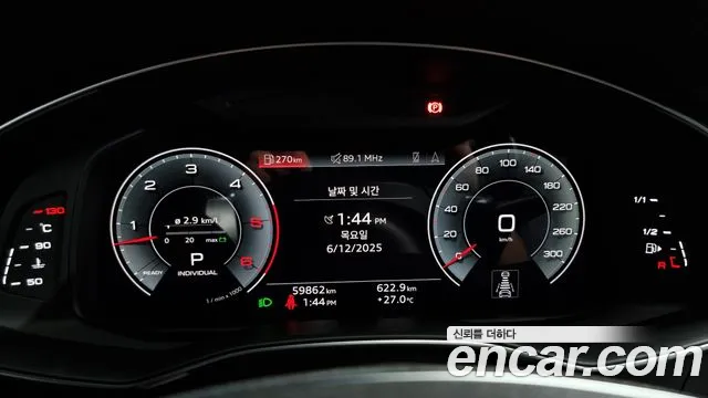 Audi A6 (C8) id 2811863 из Кореи 18