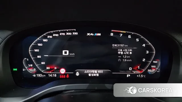 BMW X4M (G02) id 3708126 из Кореи 18