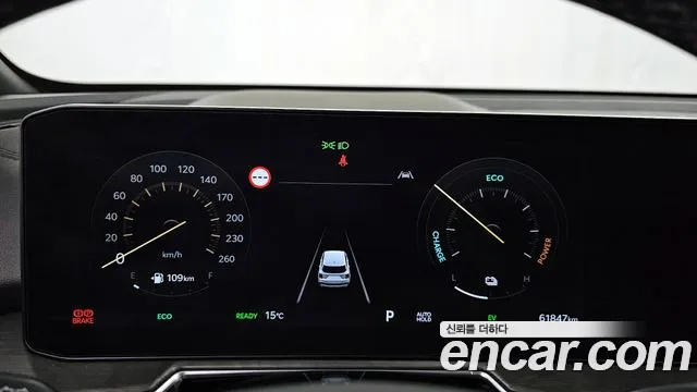 Kia The New Sorento 4th Generation id 2534061 из Кореи 18