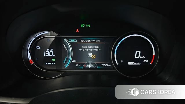 Kia Niro EV id 3893798 из Кореи 18