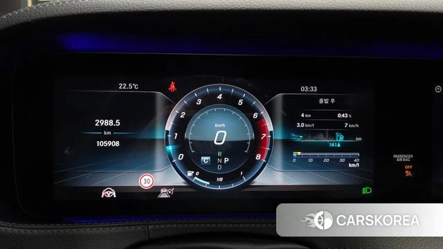 Mercedes-Benz S-Class W222 id 4384861 из Кореи 18