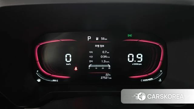 Kia The New Kia Ray id 4323067 из Кореи 29