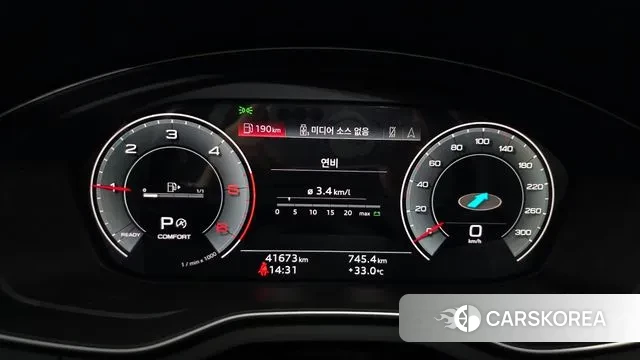 Audi A4 (B9) id 3003250 из Кореи 18