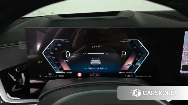 BMW X5 (G05) id 3883142 из Кореи 18