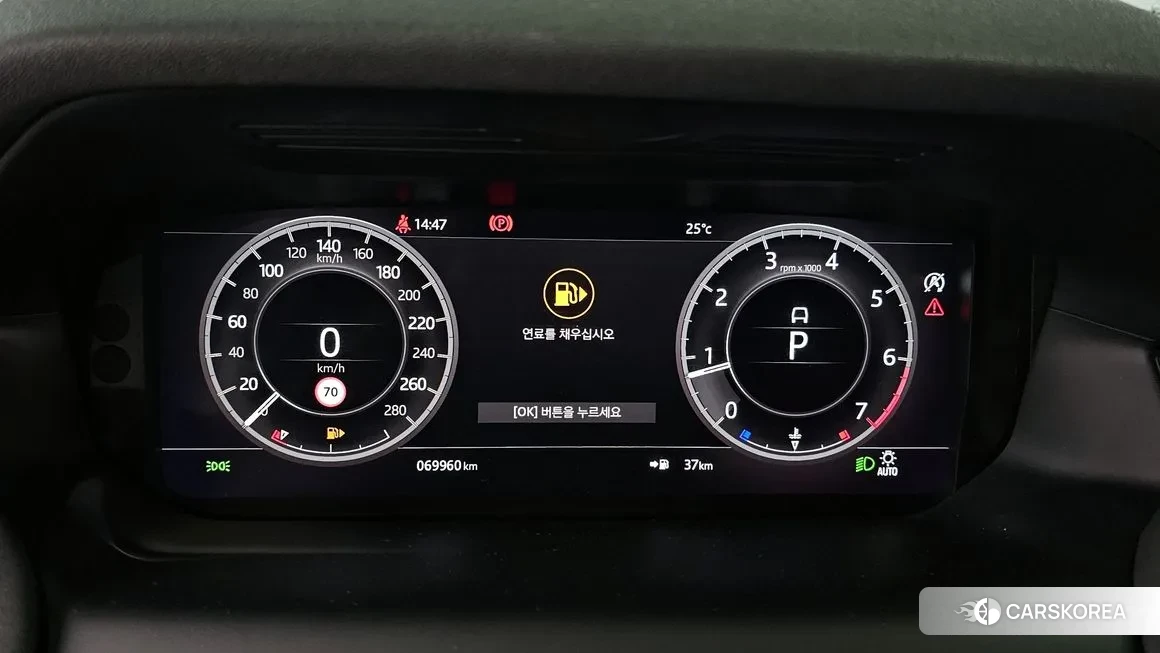 Land Rover Discovery Sports 2nd Generation id 1903269 из Кореи 18