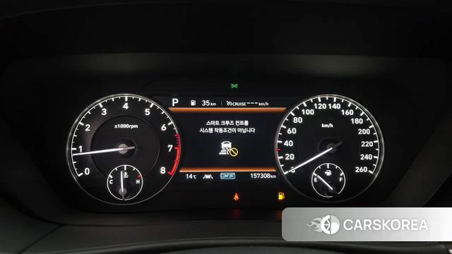 Genesis G90 id 3833587 из Кореи 18