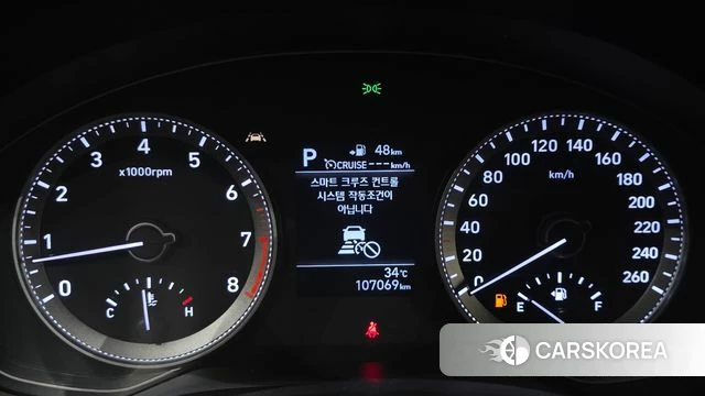 Hyundai Grandeur IG id 4326066 из Кореи 18
