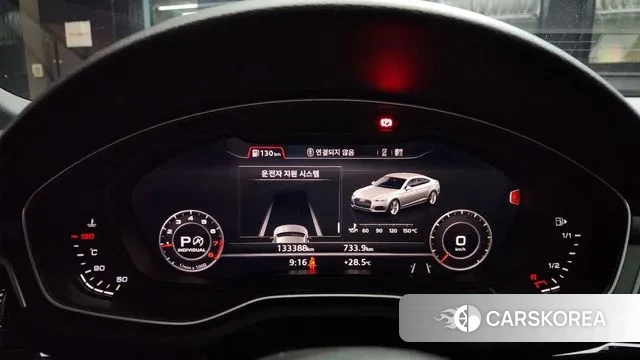 Audi A5 (F5) id 3008893 из Кореи 18