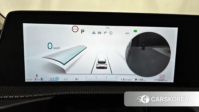 Kia EV6 id 3707128 из Кореи 18