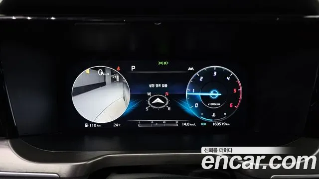 Kia Sorento 4th Generation id 2700858 из Кореи 18