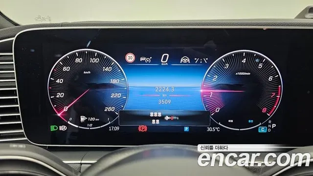 Mercedes-Benz GLS - Class X167 id 2919746 из Кореи 18