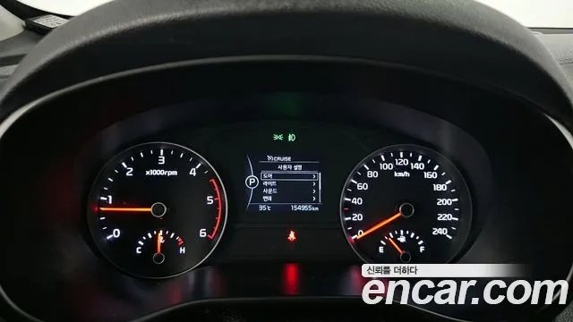 Kia Sportage 4th Generation id 2917743 из Кореи 18