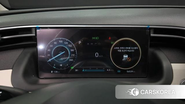 Hyundai Tucson Hybrid (NX4) id 4580021 из Кореи 18