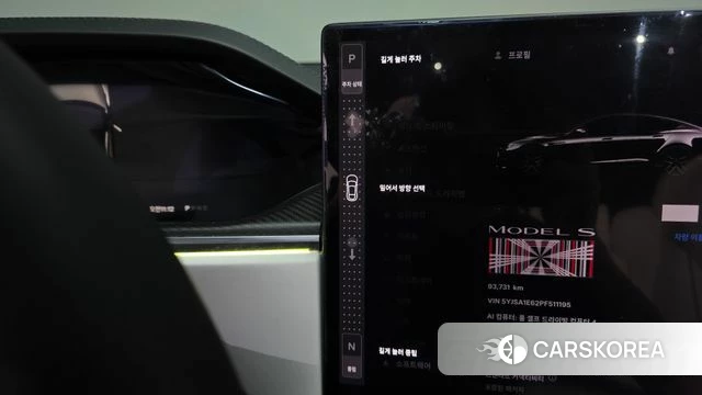 Tesla Model S id 4834899 из Кореи 33