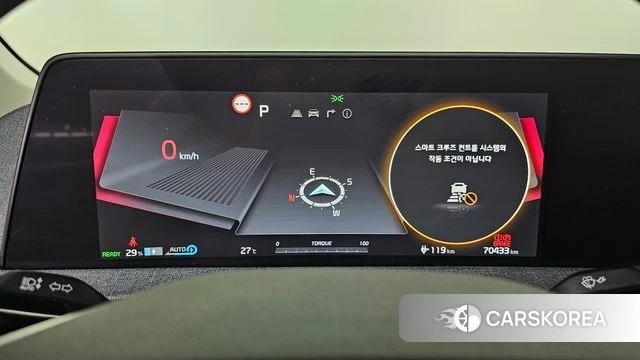 Kia EV6 id 4579199 из Кореи 28