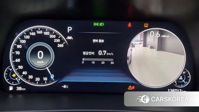 Hyundai Sonata (DN8) id 3626887 из Кореи 14