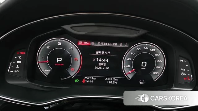 Audi Q8 (4M) id 4602702 из Кореи 18