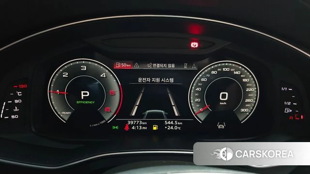 Audi A6 (C8) id 4388617 из Кореи 18