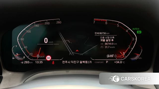 BMW 4 Series (G22) id 4599974 из Кореи 18