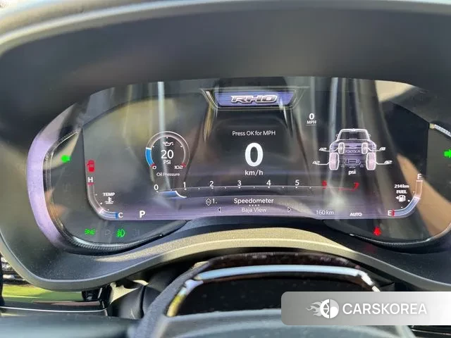 Dodge Lampicup id 3436732 из Кореи 18