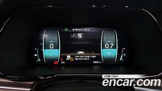 Kia Mohave Master id 2716247 из Кореи 18