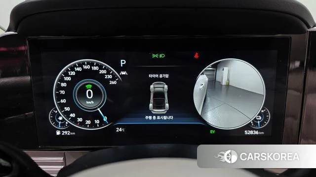 Hyundai The New Grandeur IG Hybrid id 4692668 из Кореи 18