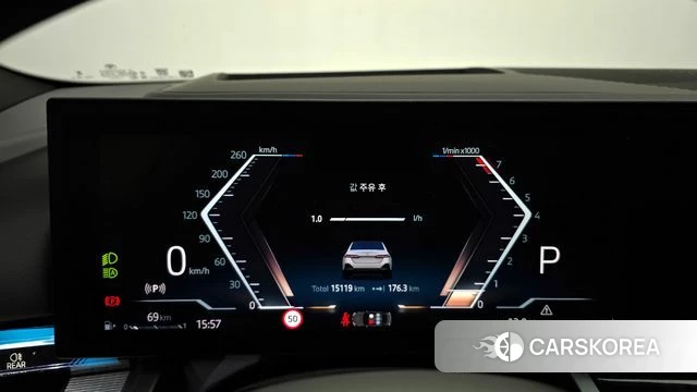 BMW 5 Series (G60) id 3882772 из Кореи 18