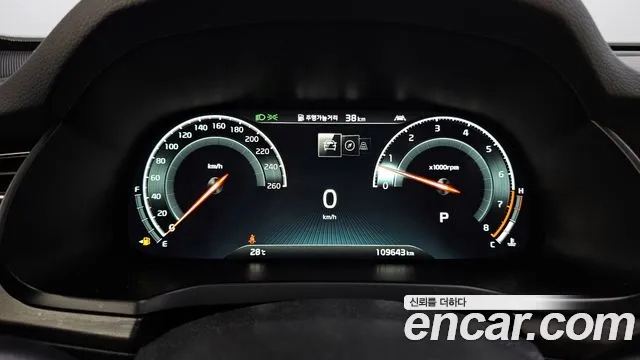 Kia K7 Premier id 2956487 из Кореи 18