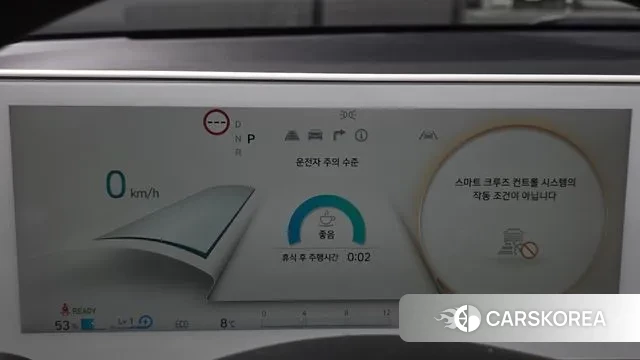 Hyundai Ionic 5 id 3735718 из Кореи 18