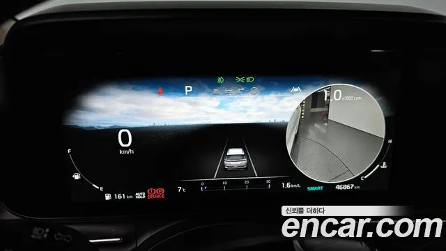 Kia Carnival 4th generation id 2249910 из Кореи 18