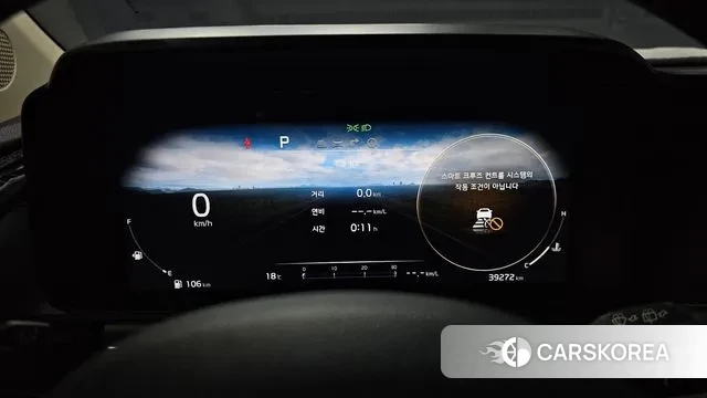 Kia Carnival 4th generation id 3348154 из Кореи 18